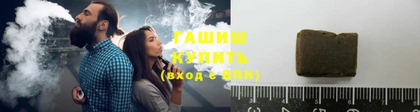 кокс Верхнеуральск