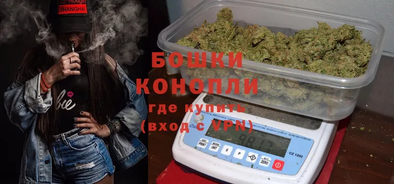 Конопля White Widow  Микунь 